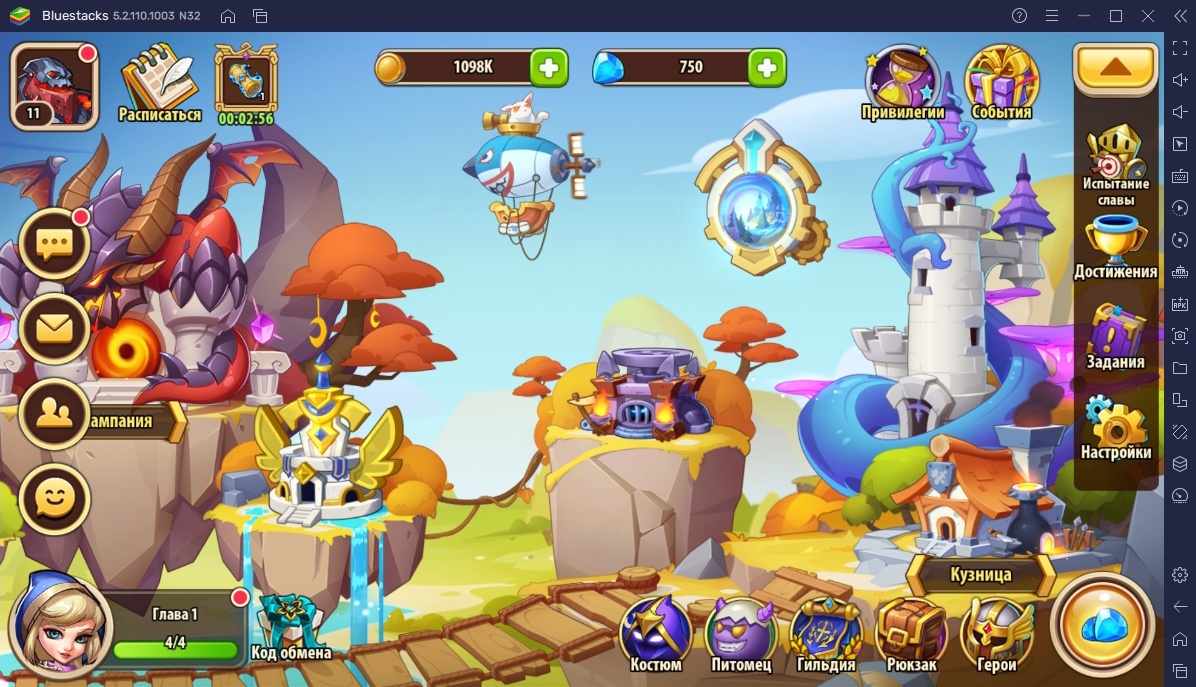 Idle Heroes на ПК - Преимущества при игре с менеджером окон BlueStacks