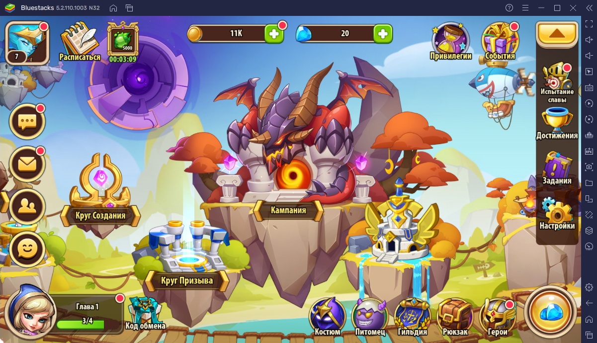 Idle Heroes на ПК - Полное руководство по героям | BlueStacks