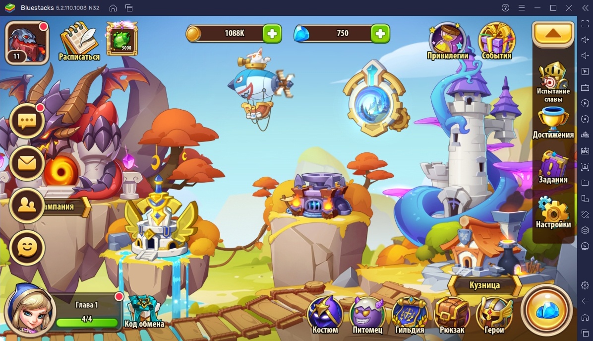 Idle Heroes на ПК - Руководство по повторяющимся событиям | BlueStacks