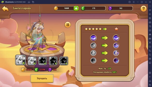 Idle Heroes на ПК — Руководство по повторяющимся событиям