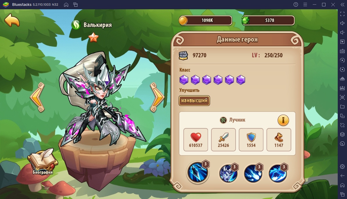 Idle Heroes на ПК - Руководство по началу и середине игры | BlueStacks