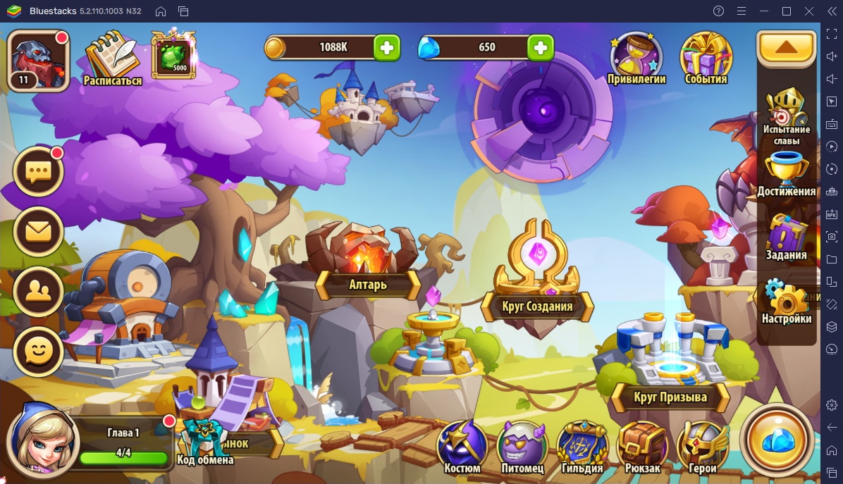 Idle Heroes на ПК - Руководство по постройкам | BlueStacks