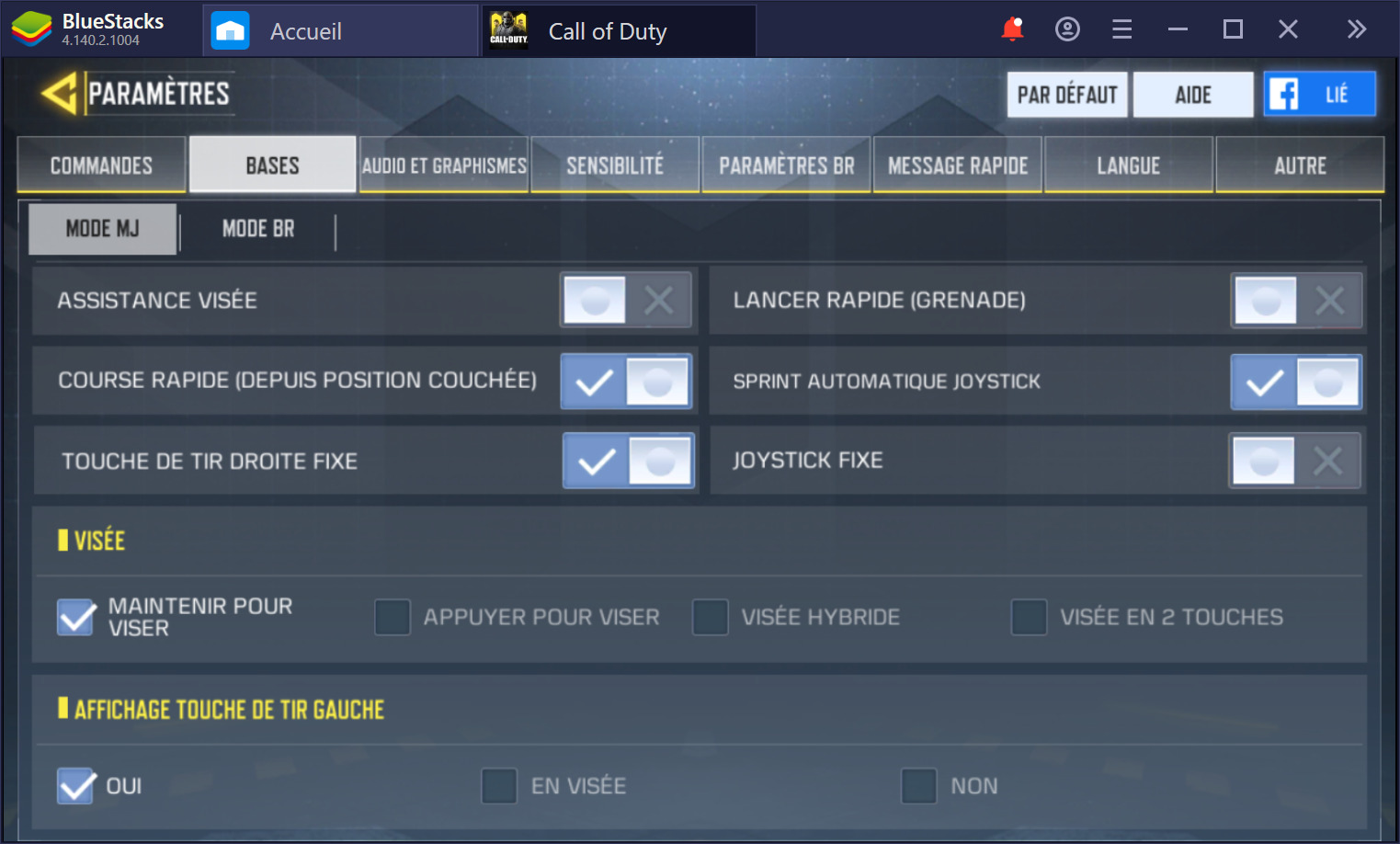 включи call of duty включи call of duty