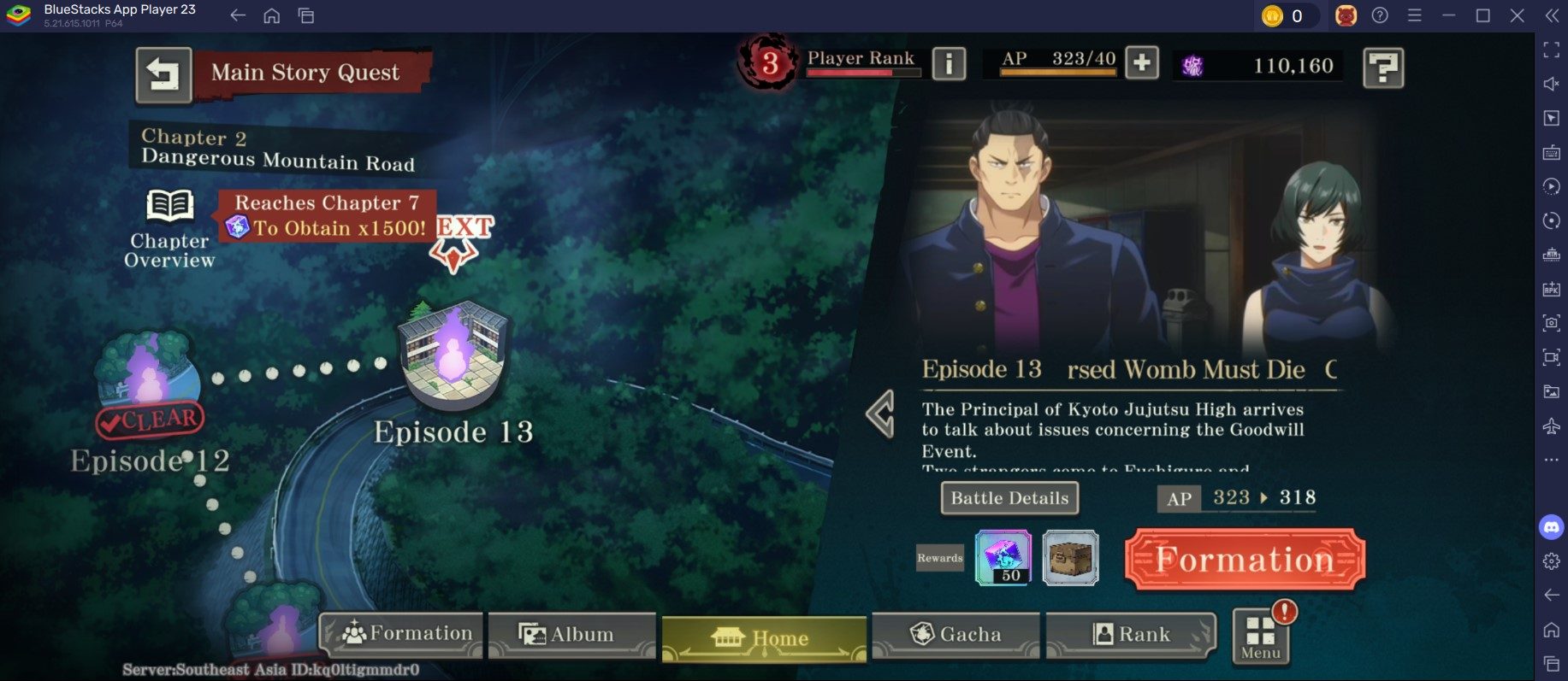 Jujutsu Kaisen Phantom Parade Guide to Maximize Progression