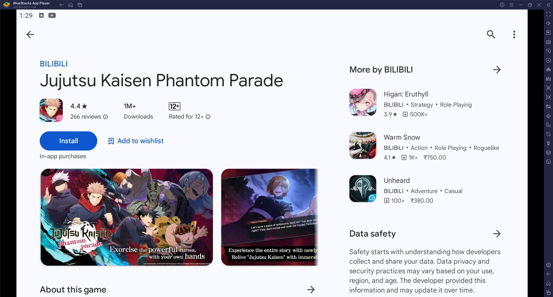 Wie man Jujutsu Kaisen Phantom Parade auf dem PC mit BlueStacks spielt.