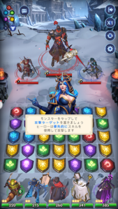 BlueStacks：『Puzzles &amp; Chaos: Frozen Castle』初心者向け攻略ガイド