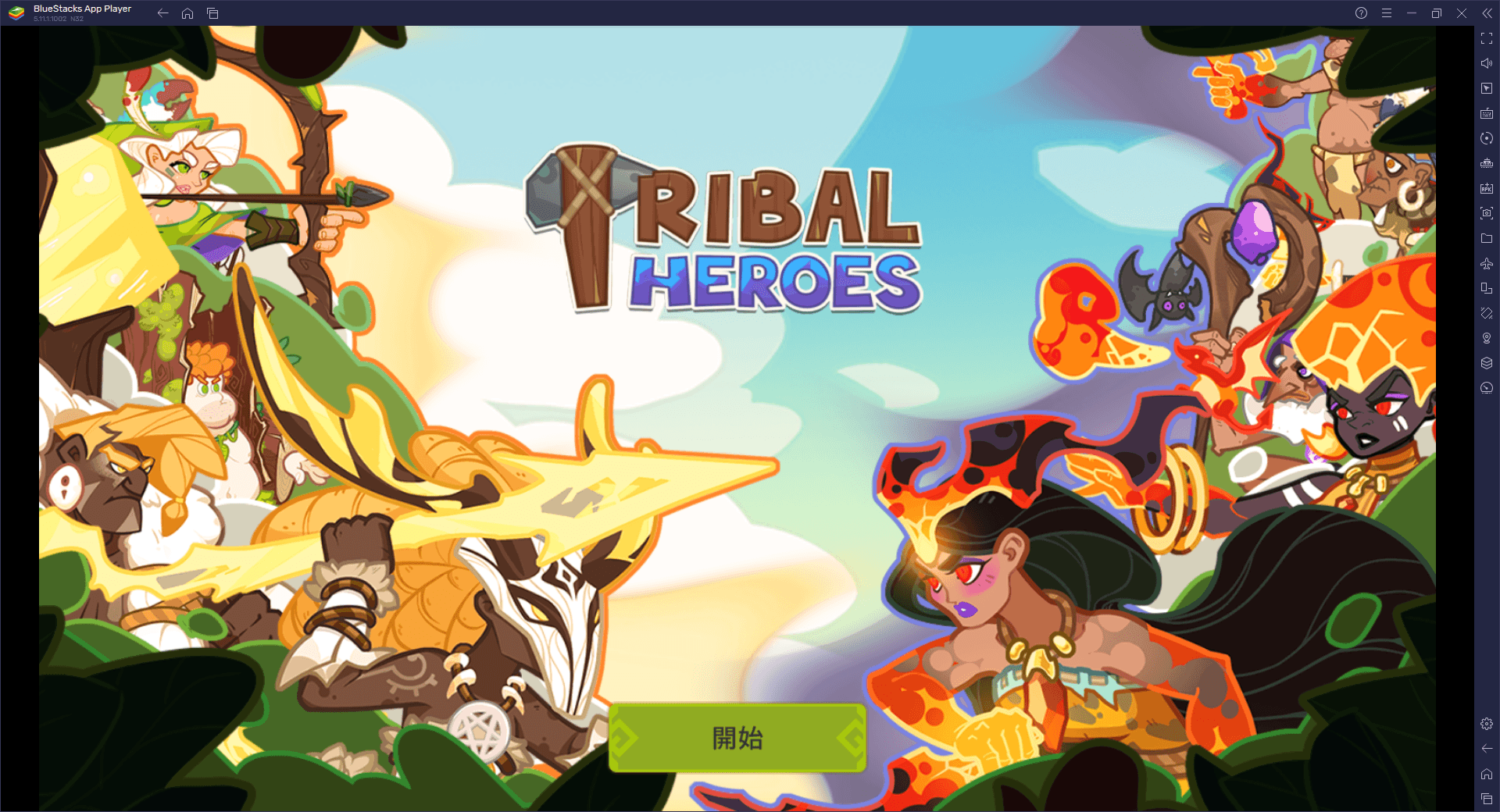 BlueStacks ：『Tribal Heroes: 本格原始人ヒーロー放置RPG』初心者向け攻略ガイド