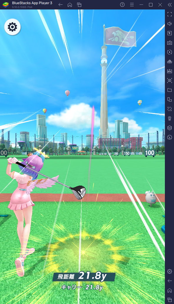 BlueStacks：『白猫GOLF』初心者向け攻略ガイド