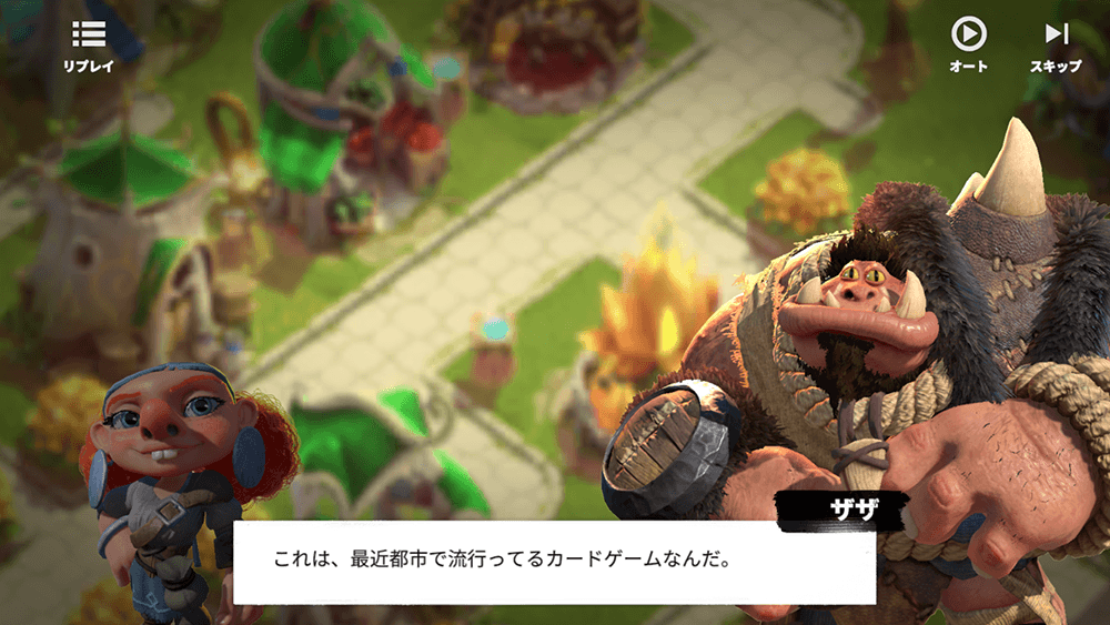 BlueStacks：『コール オブ ドラゴンズ』英雄のTips