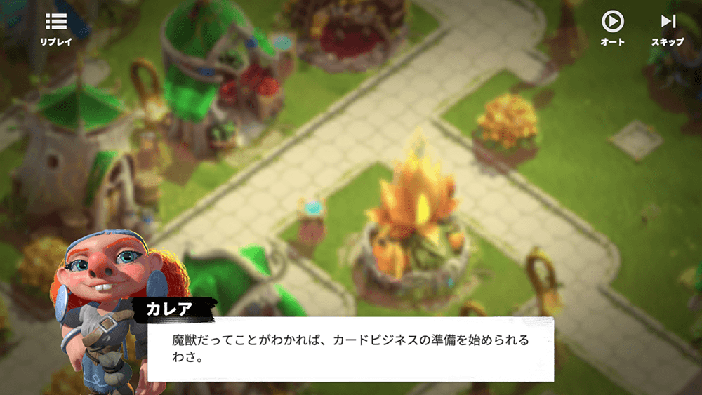 BlueStacks：『コール オブ ドラゴンズ』英雄のTips