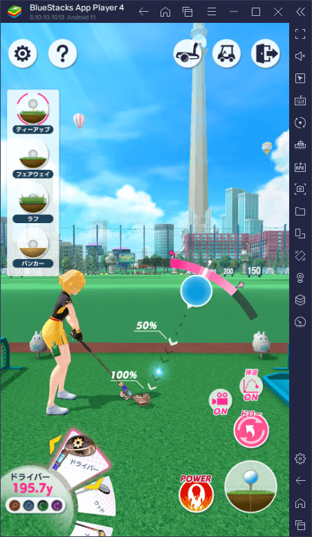 BlueStacks：『白猫GOLF』初心者向けランクの上げ方ガイド