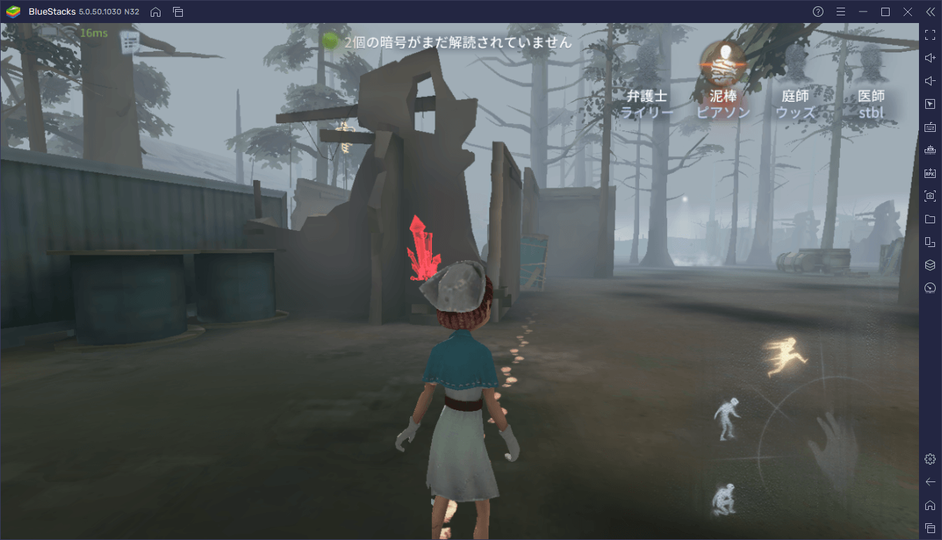 BlueStacks：『Identity V』サバイバー側におけるハンター攻略ガイド