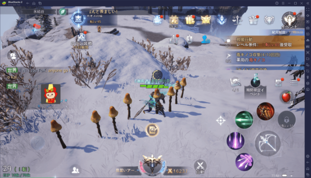 BlueStacks:『MU:オリジンⅢ』レベル上げステージ攻略ガイド