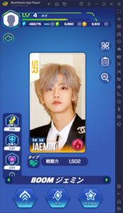 BlueStacks：『NCT ZONE』KWANGYA攻略ガイド