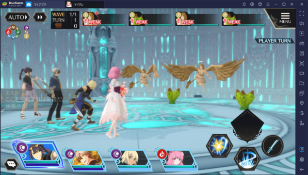 BlueStacks:『テイルズ オブ クレストリア』の「ファントムタワー」攻略ガイド