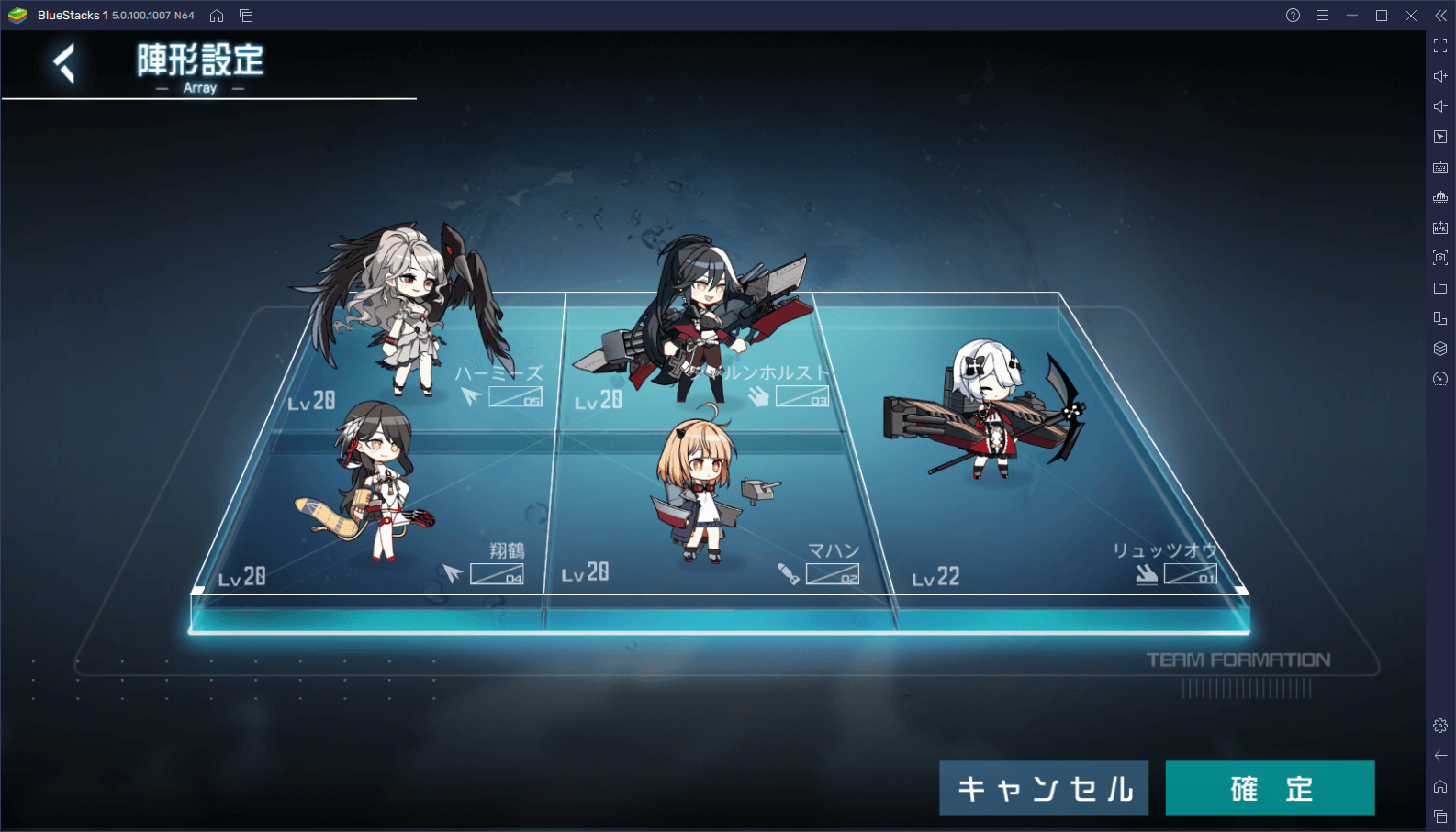 BlueStacks:『ブラック・サージナイト』の「光無き海」攻略ガイド