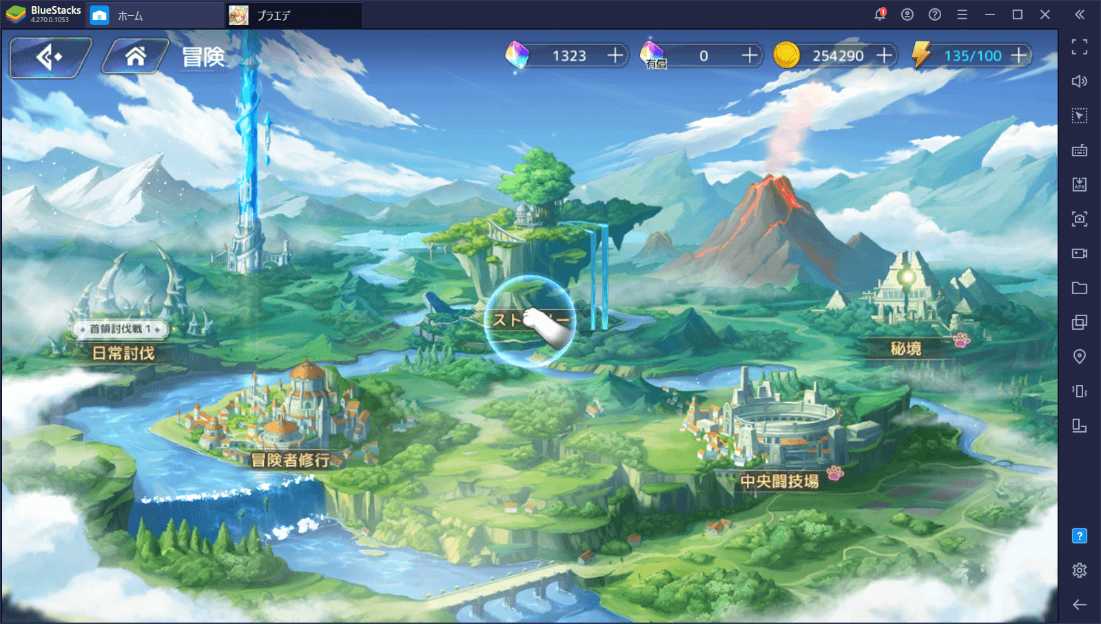 BlueStacks：『レッド：プライドオブエデン』の冒険者レベル上げ攻略ガイド