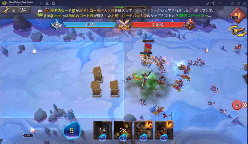 BlueStacks：『ロードモバイル:戦略戦争バトルゲーム – ストラテジーRPG』辺境の門第1章ステージ10攻略ガイド