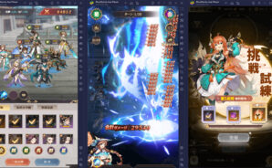 BlueStacks:『三国志アナザー 星将の願い』試練の塔攻略ガイド