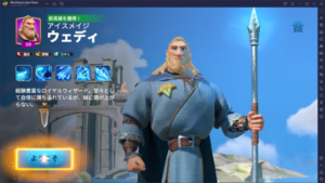 BlueStacks：『コール オブ ドラゴンズ』推しキャラ紹介ガイド