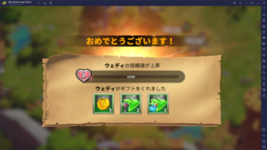 BlueStacks：『コール オブ ドラゴンズ』推しキャラ紹介ガイド