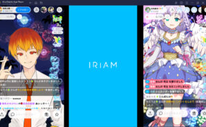 BlueStacks:『IRIAM(イリアム)-新感覚Vtuberアプリ』さまざまな要素紹介