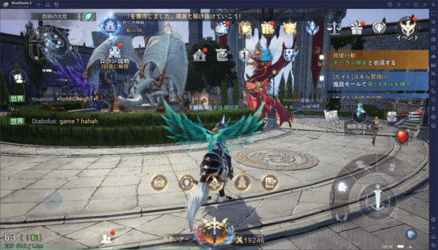 BlueStacks:『MU:オリジンⅢ』さまざまな要素紹介