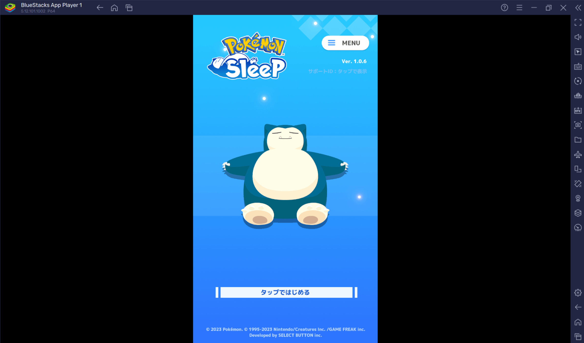 BlueStacks：『Pokémon Sleep』さまざまな要素紹介