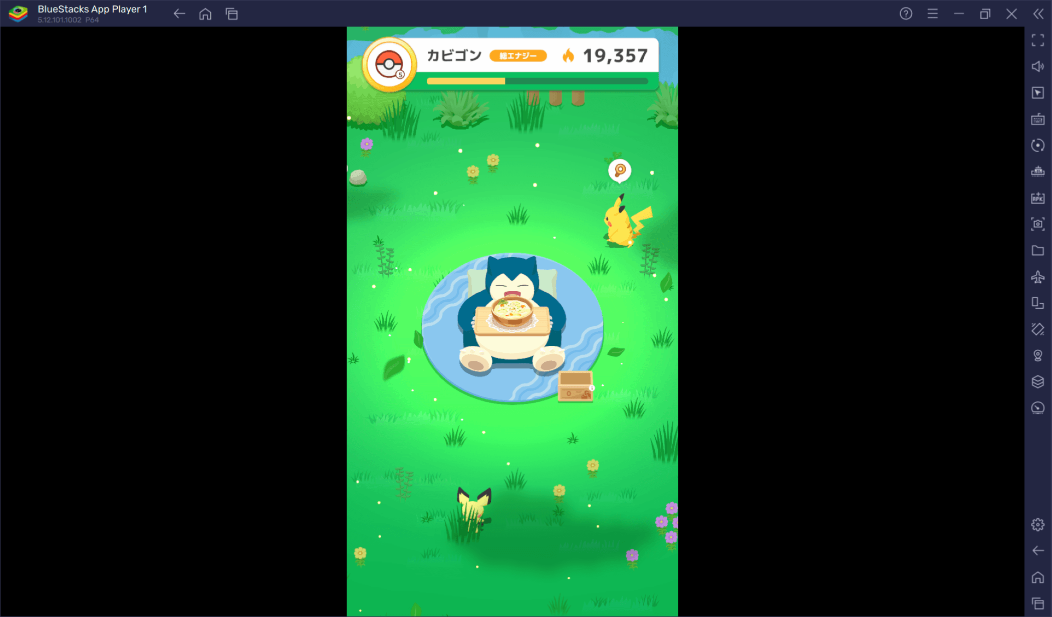 BlueStacks：『Pokémon Sleep』さまざまな要素紹介