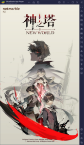 BlueStacks：『神之塔：New World』おすすめのキャラクター紹介