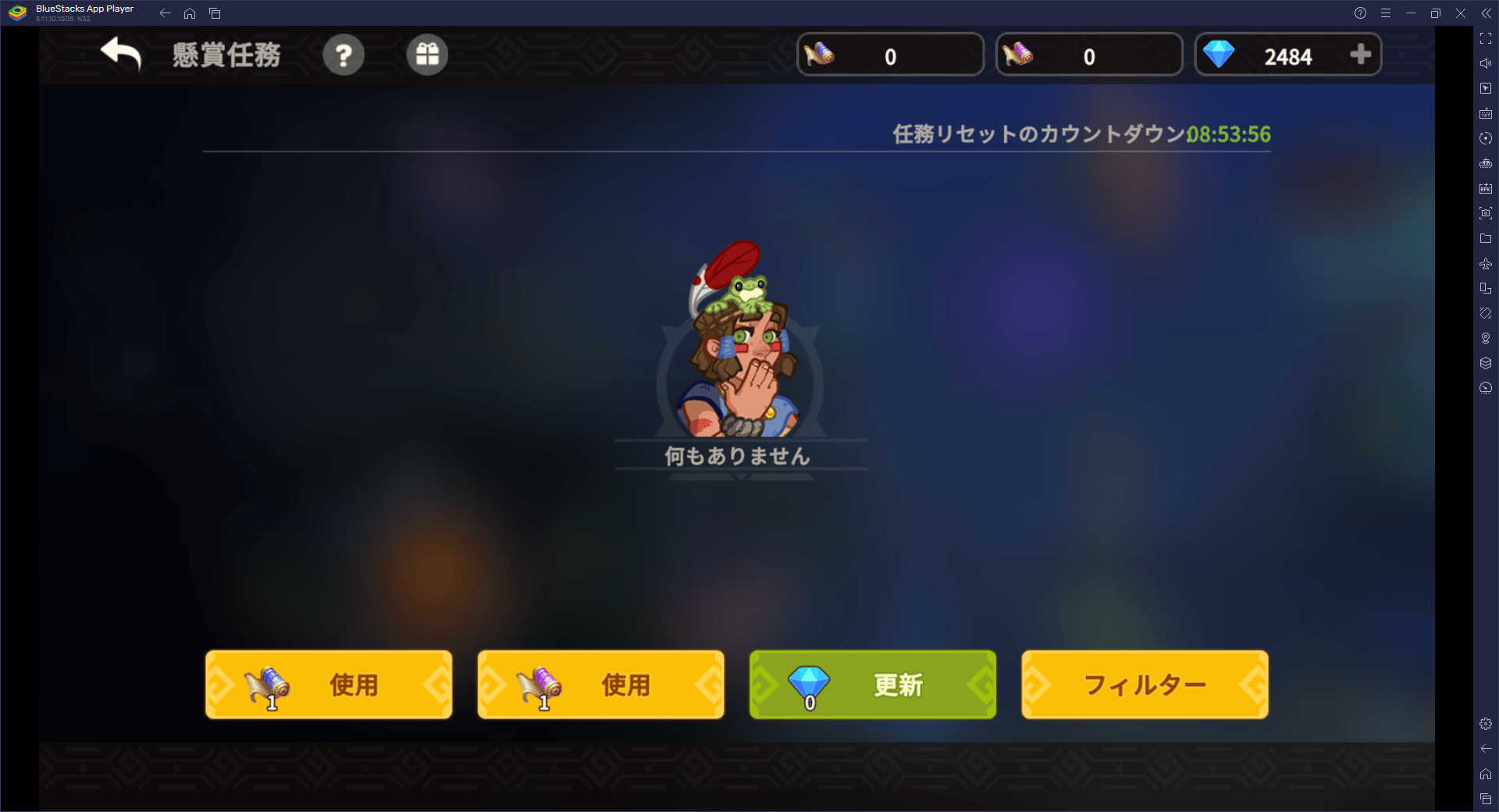 BlueStacks: 『Tribal Heroes: 本格原始人ヒーロー放置RPG』豊富な要素紹介