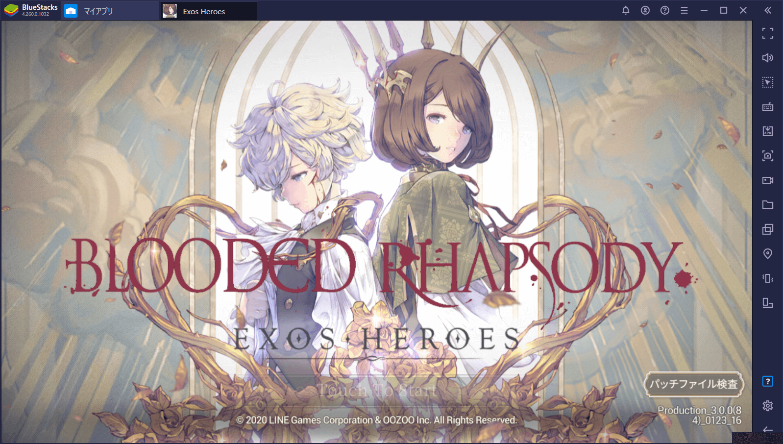 BlueStacks：『Exos Heroes』のマップ散歩とおすすめキャラクター紹介