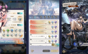 BlueStacks:『女神楽園 ガーデス·パラダイス』毎日任務クリア方法