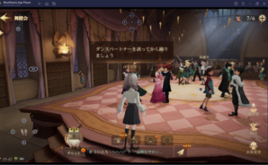 BlueStacks：『ハリー・ポッター：魔法の覚醒』さまざまな要素紹介