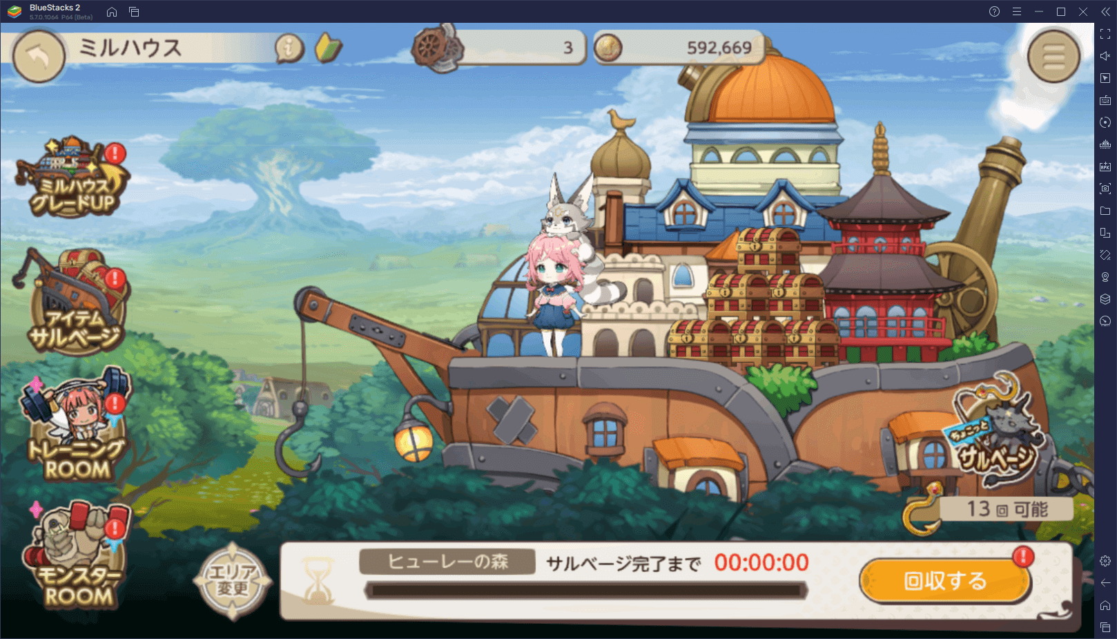 BlueStacks：『天啓パラドクス』の豊富なコンテンツ紹介