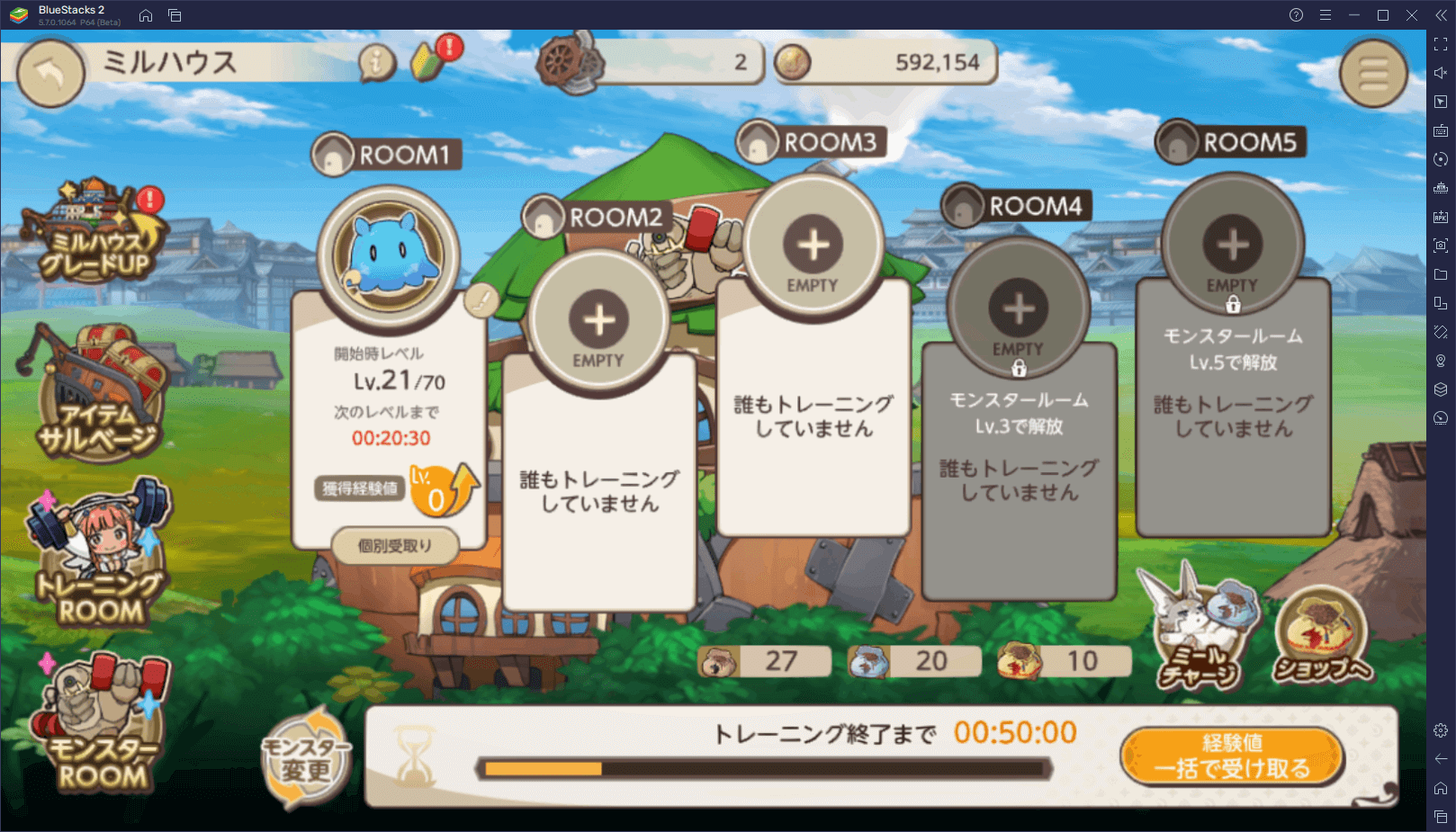 BlueStacks：『天啓パラドクス』の豊富なコンテンツ紹介