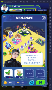 BlueStacks：『NCT ZONE』その他の要素紹介ガイド