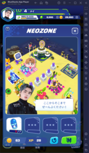 BlueStacks：『NCT ZONE』その他の要素紹介ガイド