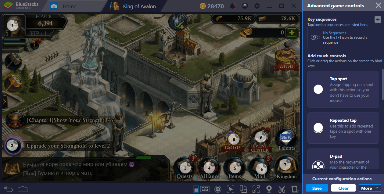 Becoming The King Of Avalon With BlueStacks on PC: The Setup Guide For Future Lords