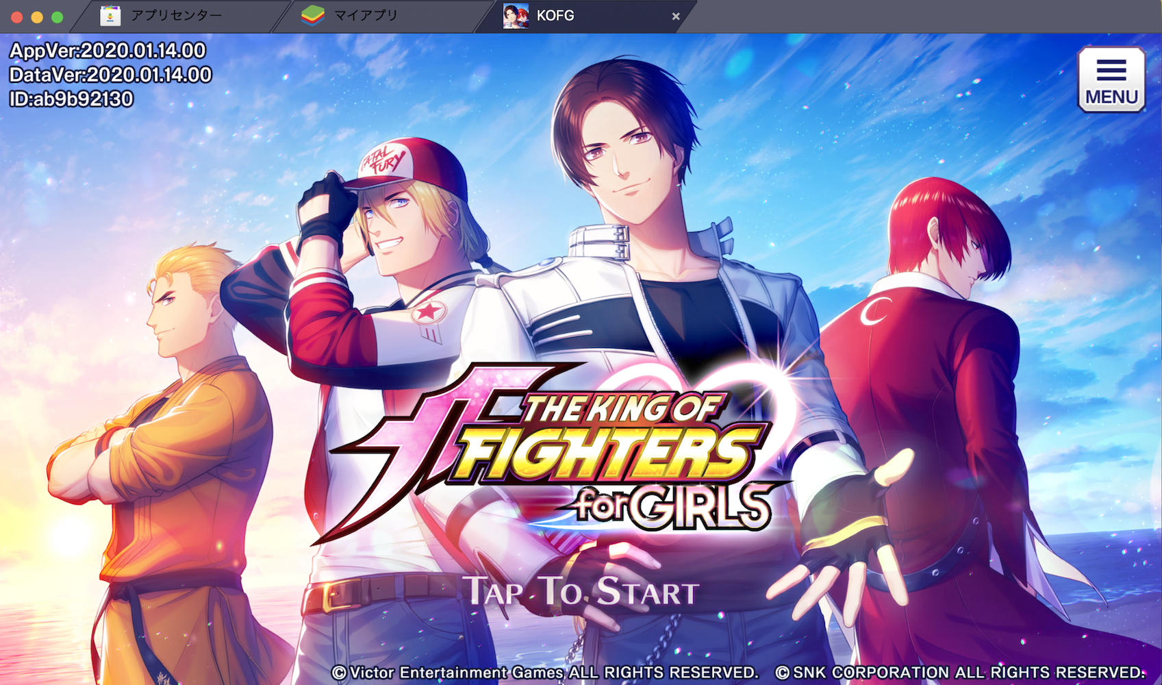 Blue Stacksを使ってPCで『THE KING OF FIGHTERS for GIRLS』を遊ぼう