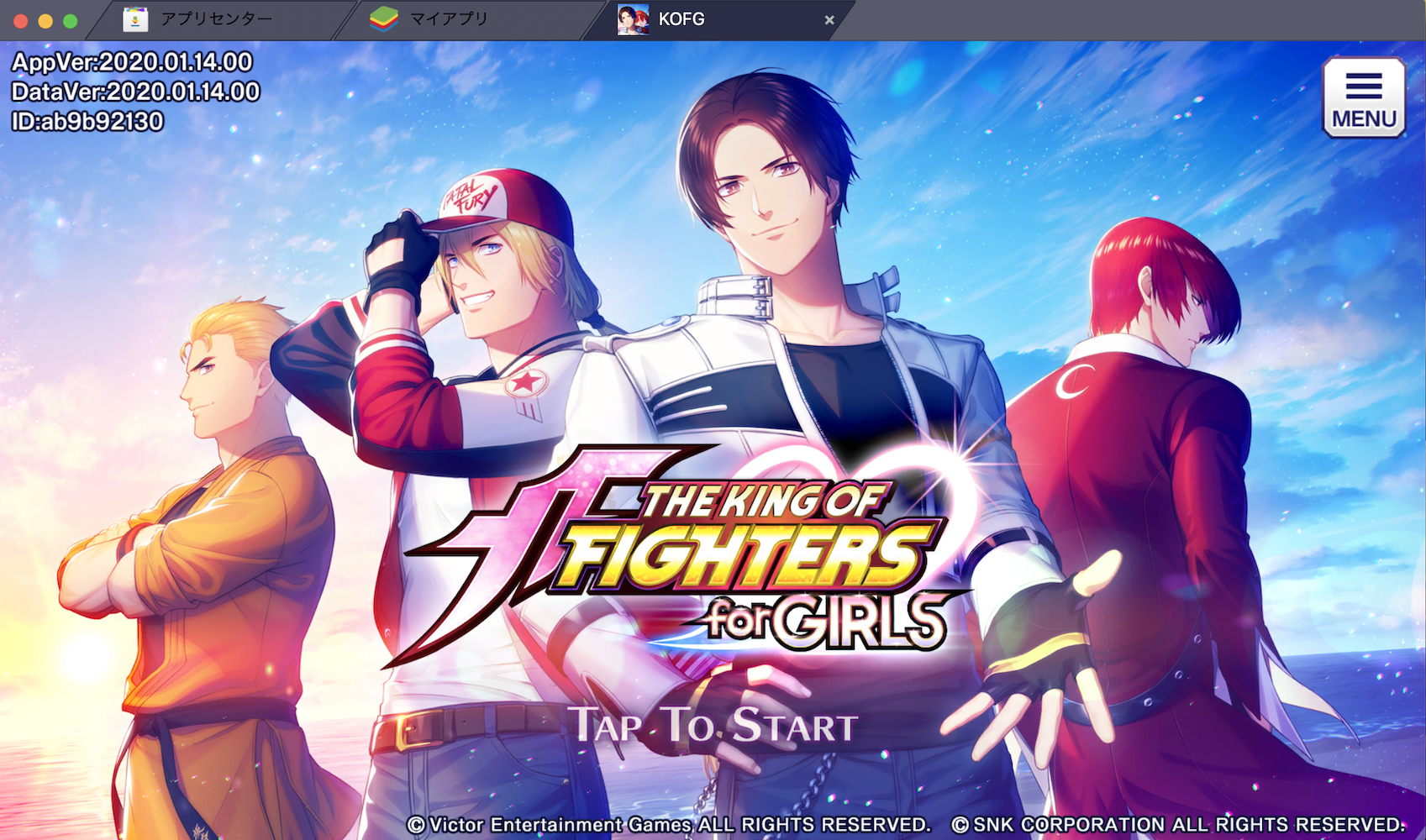 Blue Stacksを使ってPCで『THE KING OF FIGHTERS  for GIRLS』を遊ぼう