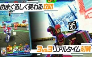 『#コンパス【戦闘摂理解析システム】』初心者必見!ルール・攻略・育成ガイド