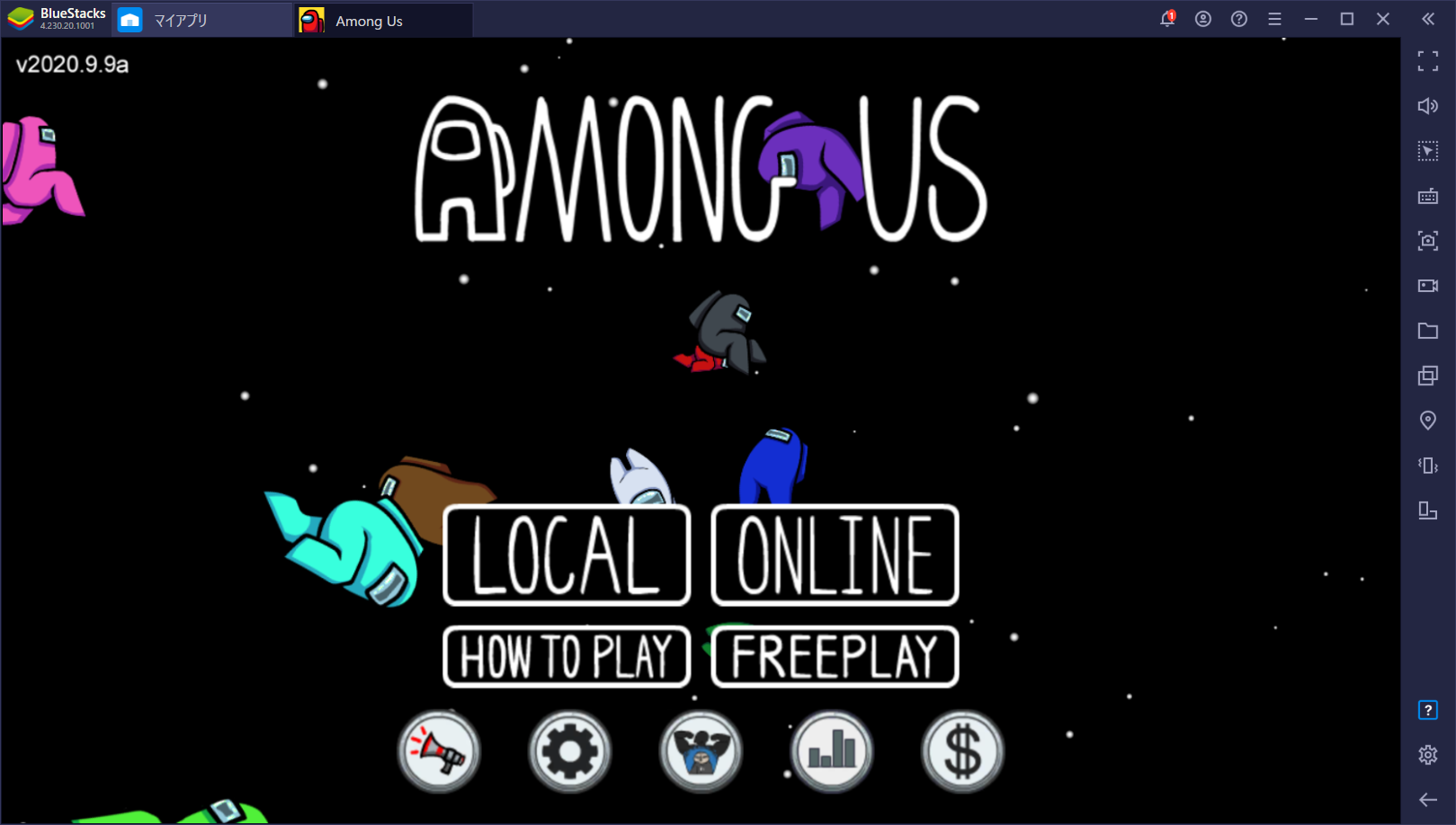 BlueStacks:『Among Us』ビギナーズガイド