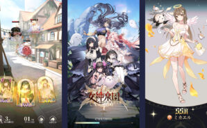 BlueStacks:『女神楽園 ガーデス·パラダイス』初心者向け攻略ガイド