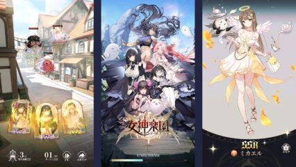 BlueStacks：『女神楽園 ガーデス·パラダイス』初心者向け攻略ガイド