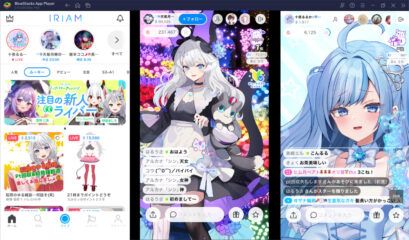 BlueStacks：『IRIAM(イリアム) – 新感覚Vtuberアプリ』初心者向け攻略ガイド