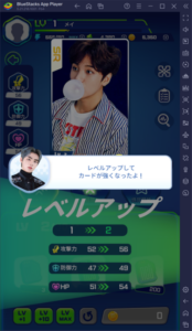 BlueStacks：『NCT ZONE』初心者向け攻略ガイド