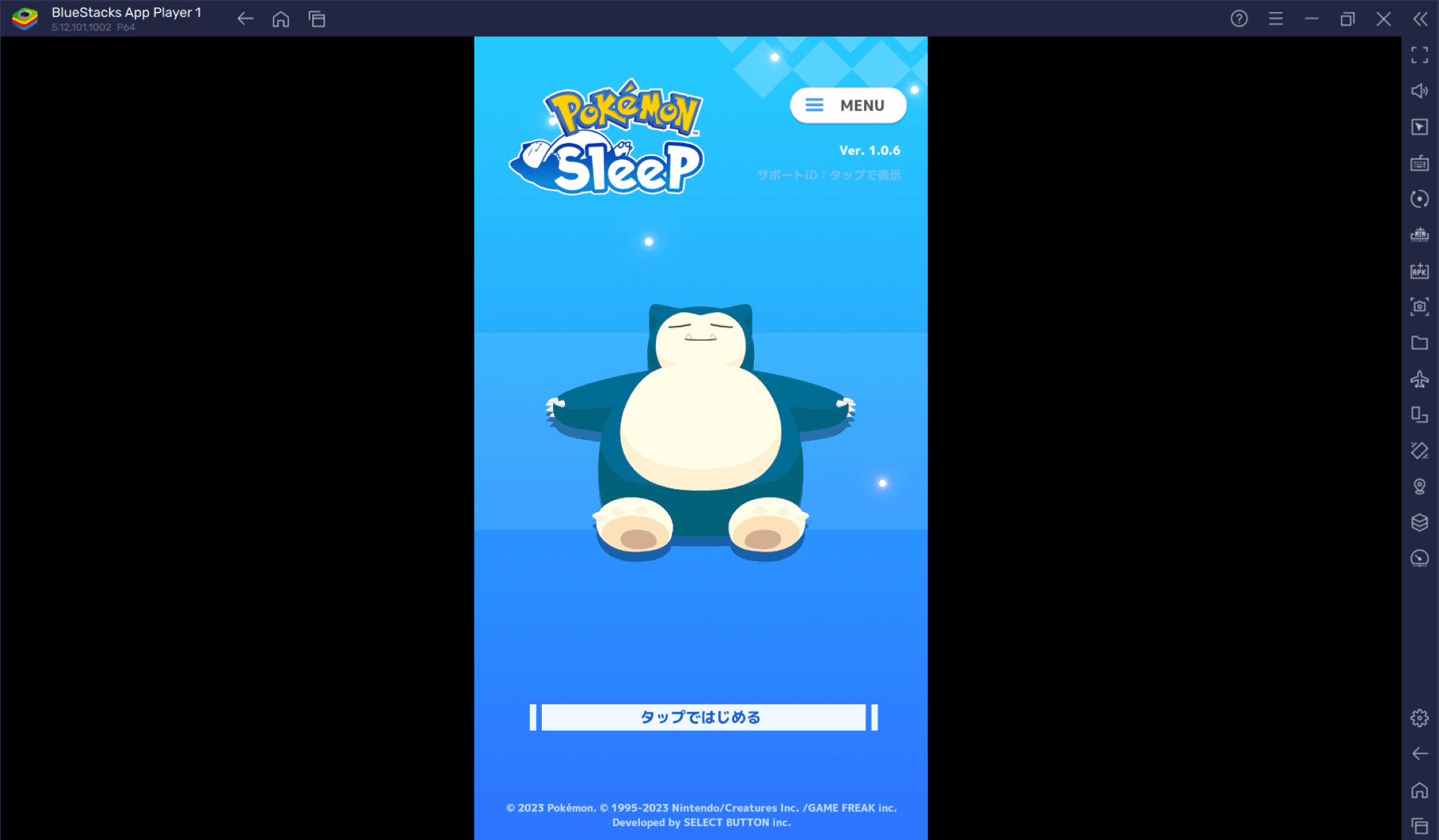 BlueStacks：『Pokémon Sleep』初心者向け攻略ガイド