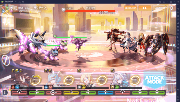 BlueStacks:『アリスフィクション』初心者向け攻略ガイド