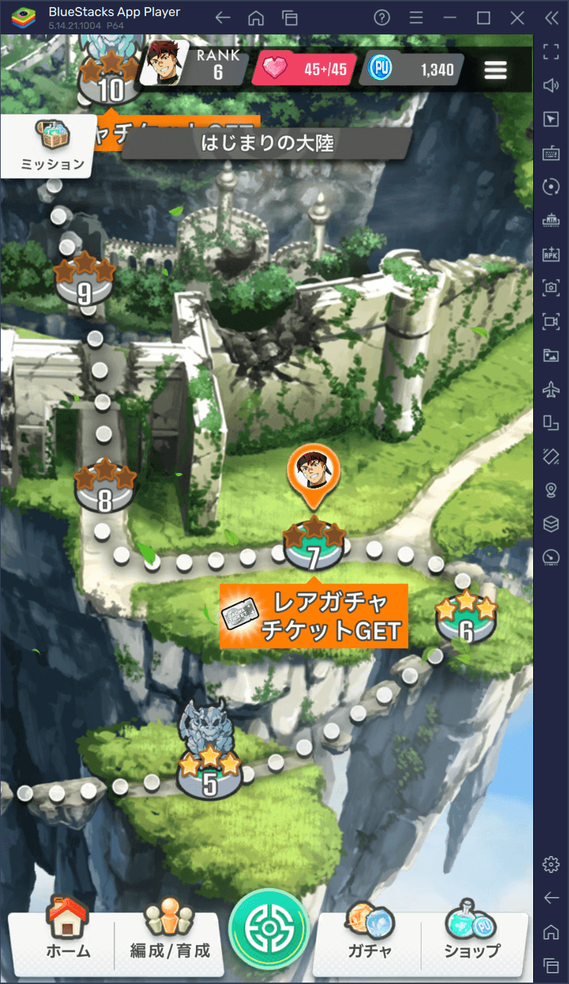 BlueStacks：『エレメンタルストーリーワールド』初心者向け攻略ガイド